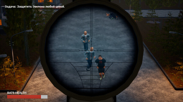 Evelone Wrath game for windows Pc 1