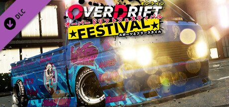 OverDrift Festival - OverPass