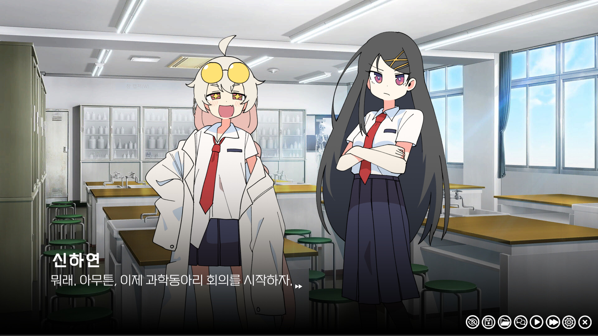 리프 인 부트스트랩 - LEAP IN BOOTSTRAP #4