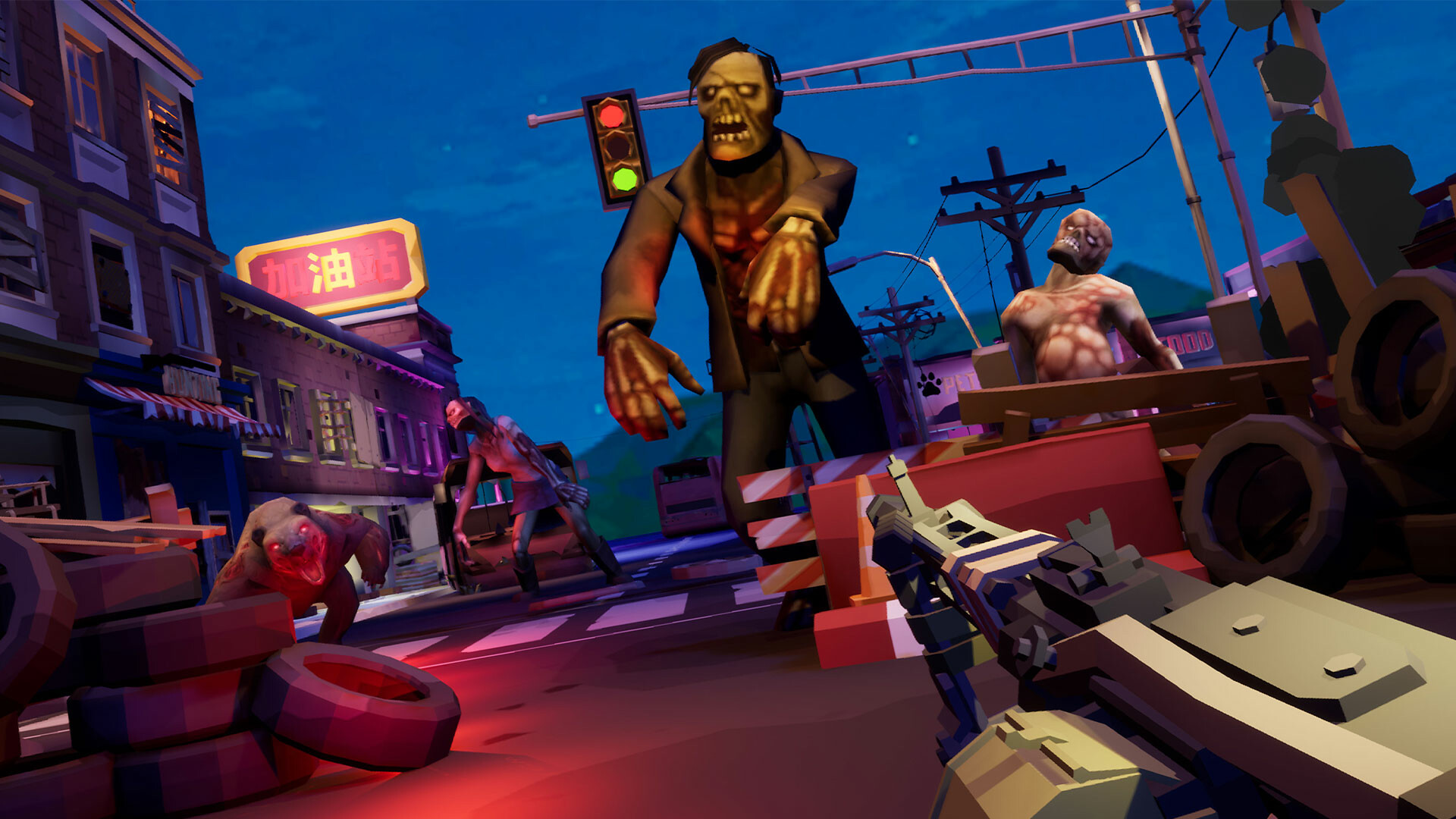 Dreamland screenshot 1