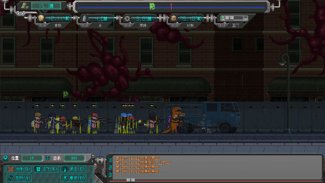 Rebirth Evolution - Yellow Tyrannosaurus Rex Set PC gameplay screenshot 2 of 2