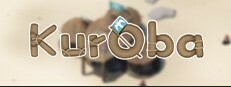KurOba 게임 이미지