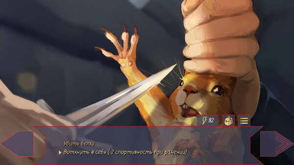 Скриншот из My Camp of Memories: Episode 1