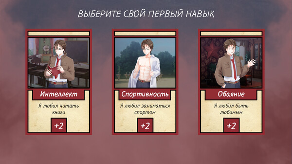 Скриншот из My Camp of Memories: Episode 1