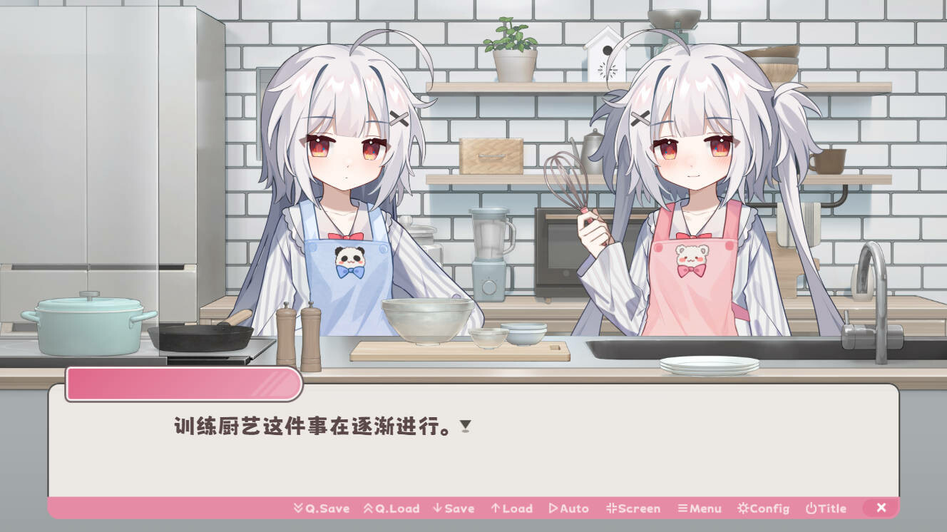 冬日树下的回忆AFTER #0