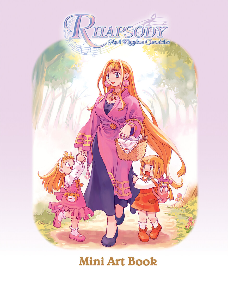Rhapsody III: Memories of Marl Kingdom - Mini Art Book (Rhapsody: Marl Kingdom Chronicles) Featured Screenshot #1