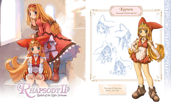 Rhapsody III: Memories of Marl Kingdom - Mini Art Book (Rhapsody: Marl Kingdom Chronicles)