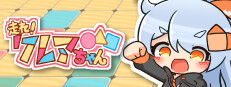 Crea Run!