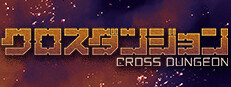 CROSS DUNGEON 게임 이미지