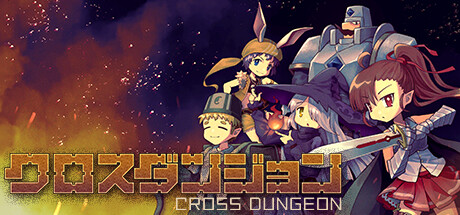 CROSS DUNGEON steam charts