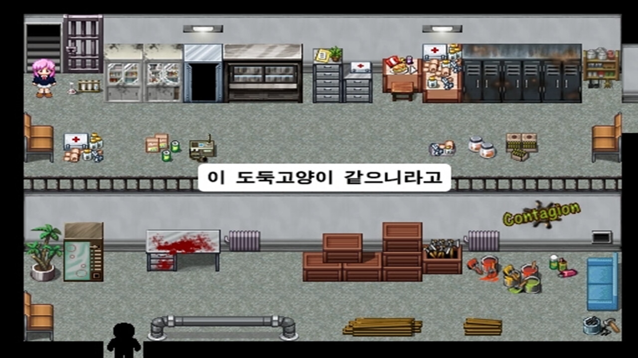 REQUIEM MEMORY (TRIAL VERSION) #31