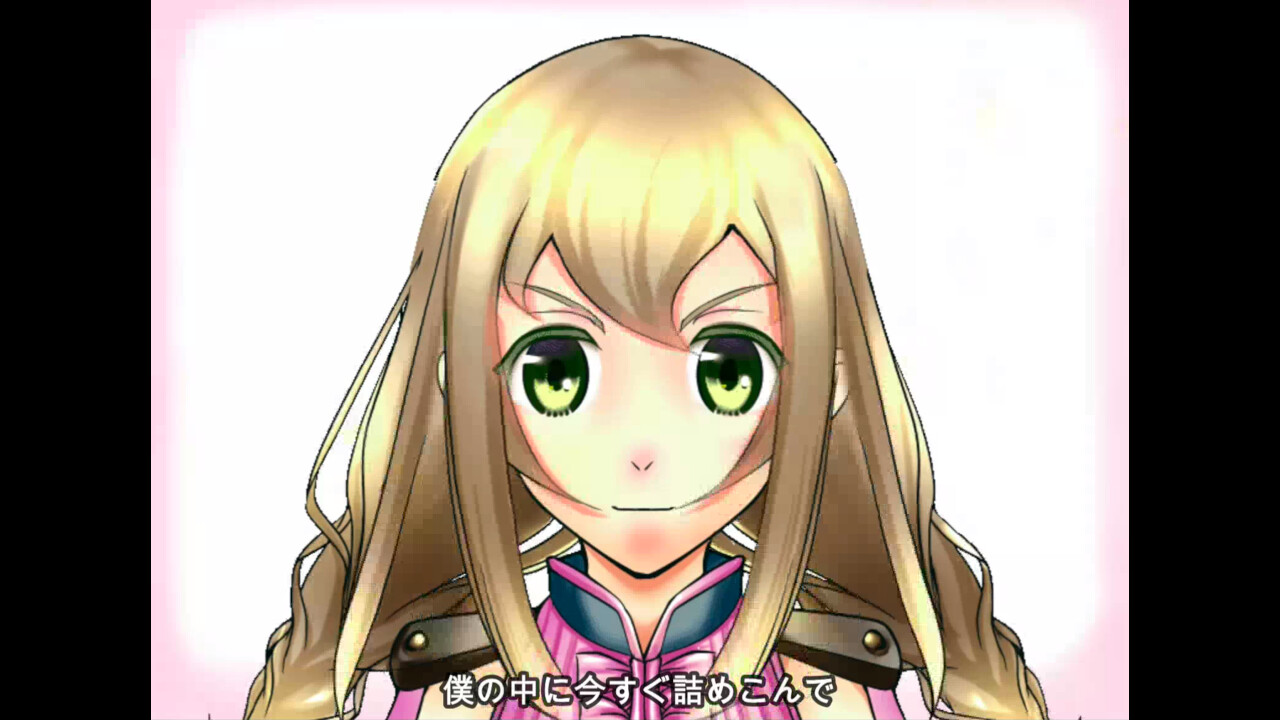 Divaラヴァーズ screenshot 1