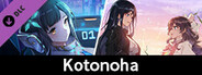 GameCreator - ETC - 言之叶 - Kotonoha (情景对话 Situational Dialogue)