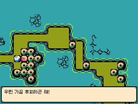 HYNPYTOL Demo screenshot 3