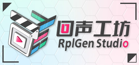 RplGen Studio banner