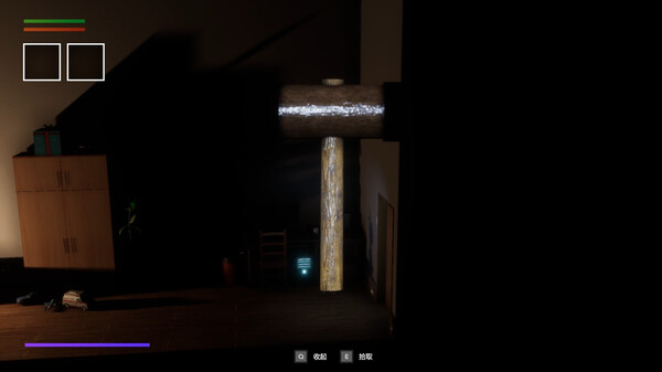 Final Breath Demo screenshot 3