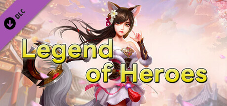 Legend of Heroes - Lv.1 Big Voucher Bundle DLC