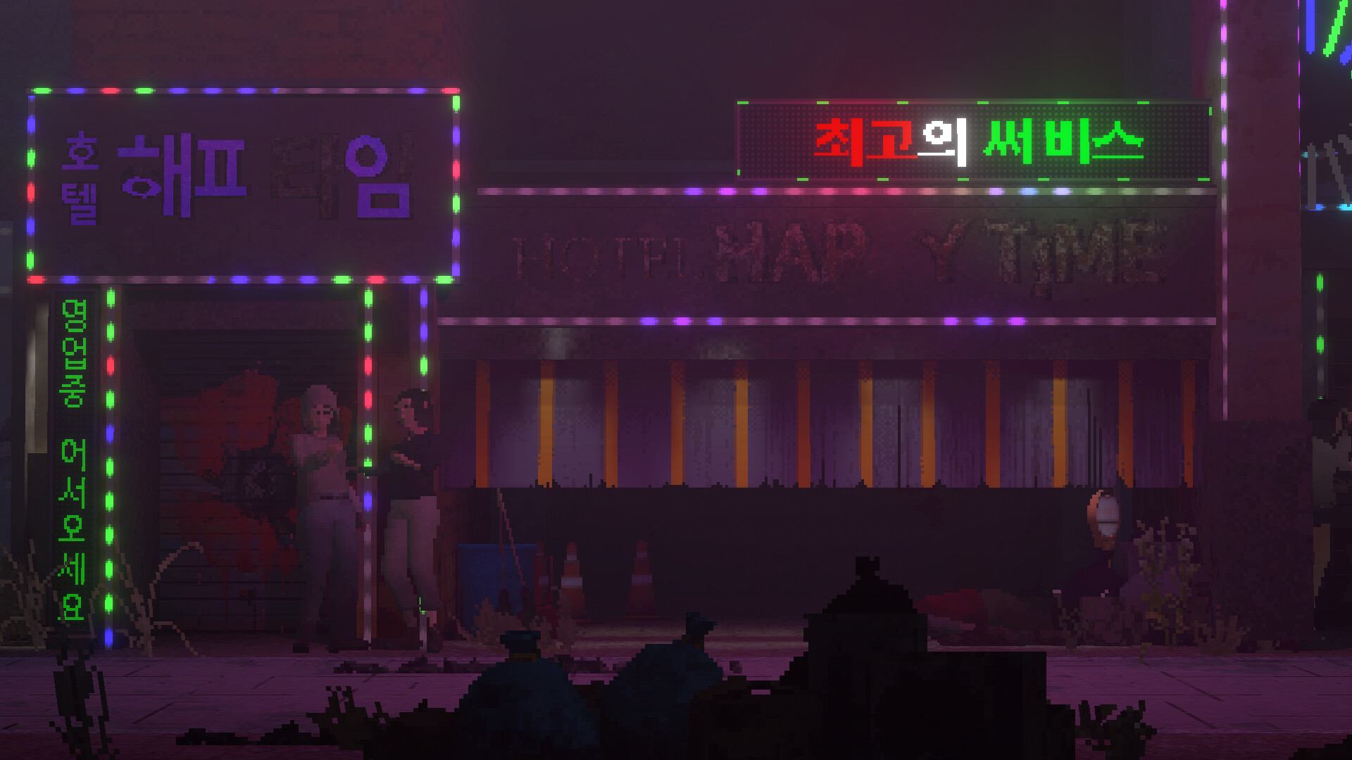goodbyeseoul-itaewon-on-steam