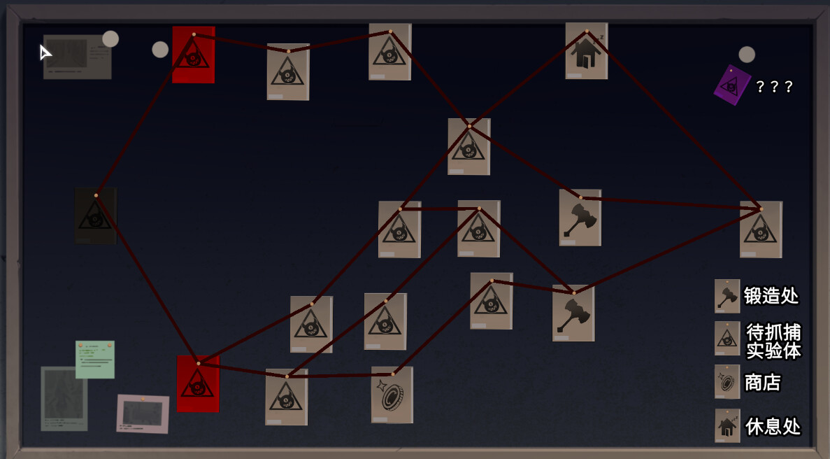 Section Six Requiem #2