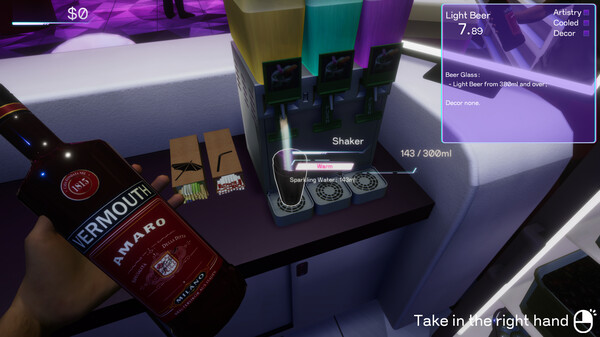 Скриншот из Sex Bar Simulator 