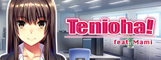 Tenioha! feat. Mami