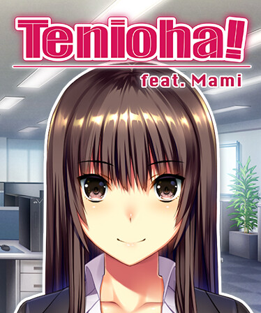 Tenioha! feat. Mami