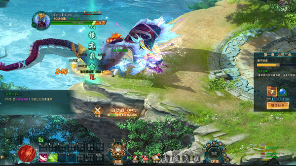 Legend of Heroes-Lv.2 large Voucher Bundle DLC for steam Legend of Heroes-Lv.2 large Voucher Bundle DLC for steam