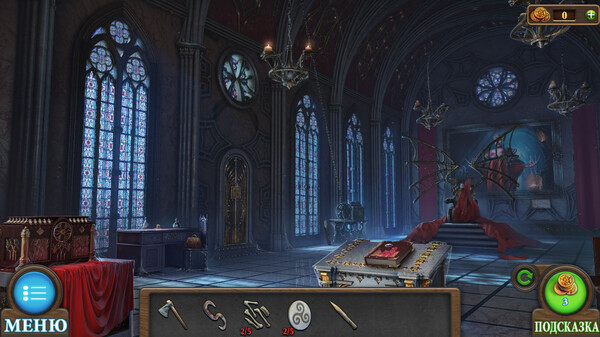 Tricky Doors game for Linux 1