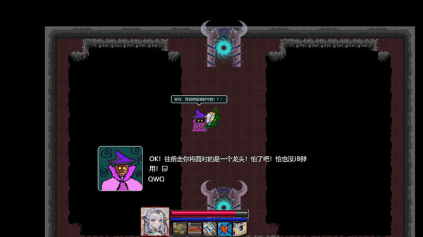 Скриншот из 只管战斗 Unorthodox game