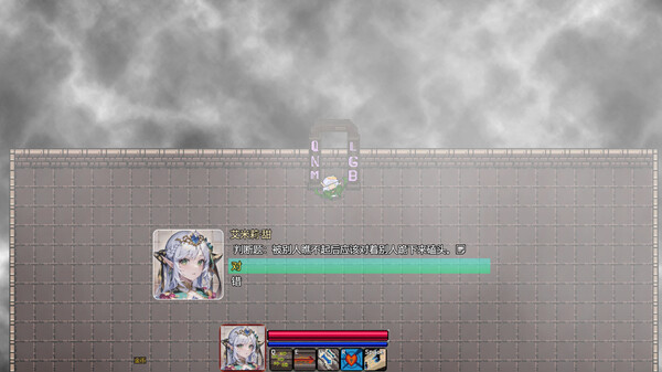 Скриншот из 只管战斗 Unorthodox game