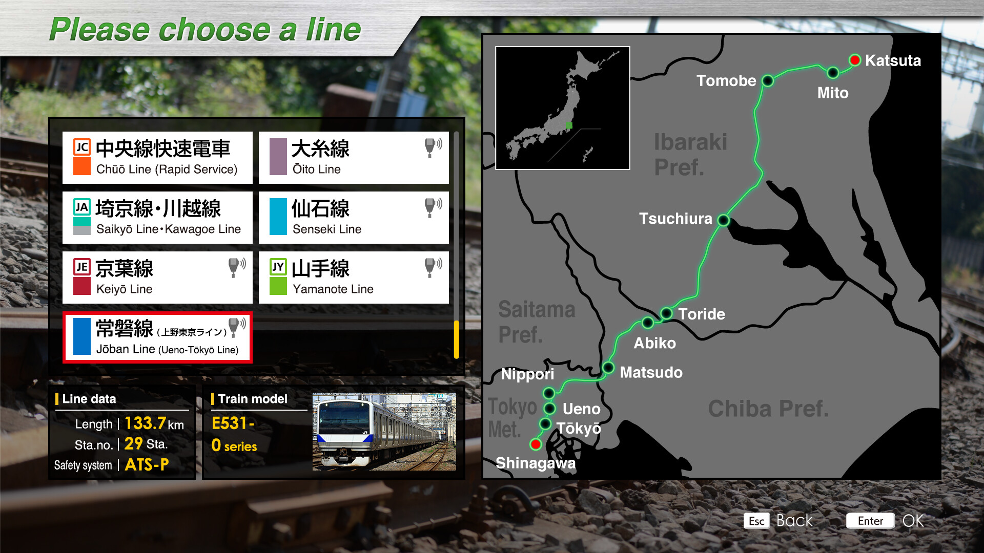 JR EAST Train Simulator: Joban Line (Shinagawa to Katsuta) E531-0 series PC gameplay screenshot 2 of 31