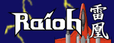 Raioh 게임 이미지