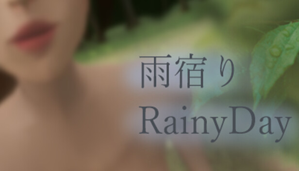 雨宿り on Steam