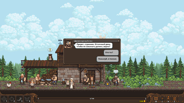 Скриншот из TRADESMAN: Deal to Dealer