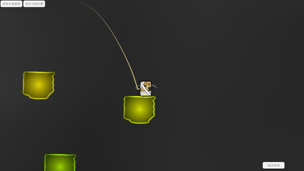 Скриншот из 失落的王国