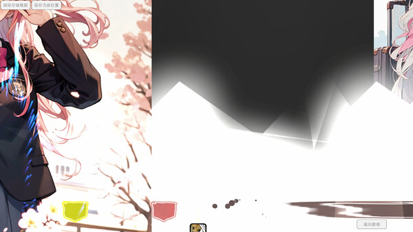 Скриншот из 失落的王国