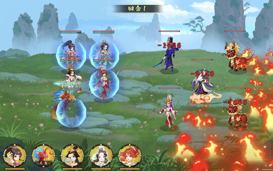 Скриншот из 一梦封神