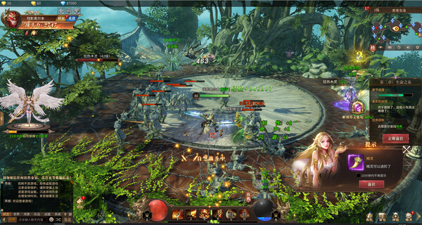 冰火启示录for windows and Linux 1