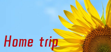 Home trip banner image