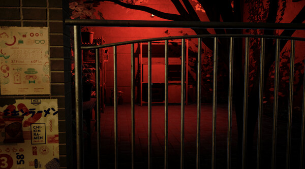 Скриншот из 深夜徘徊