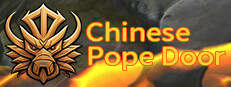 Chinese Pope Door