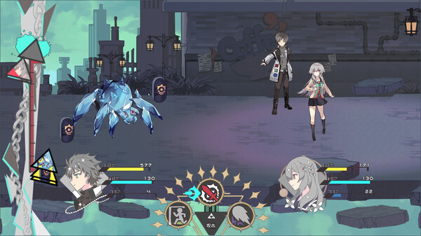 缠罗深梦 Demo screenshot 3