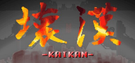 Steam Community :: KAIKAN