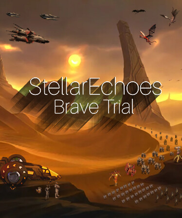 StellarEchoes:Brave Trial