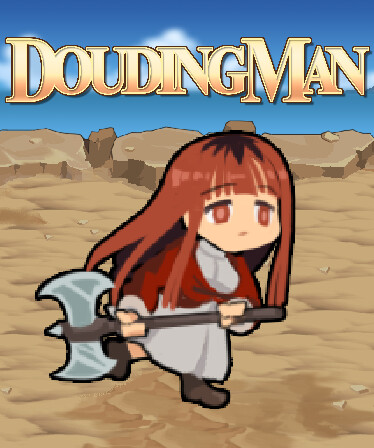 DOUDINGMAN