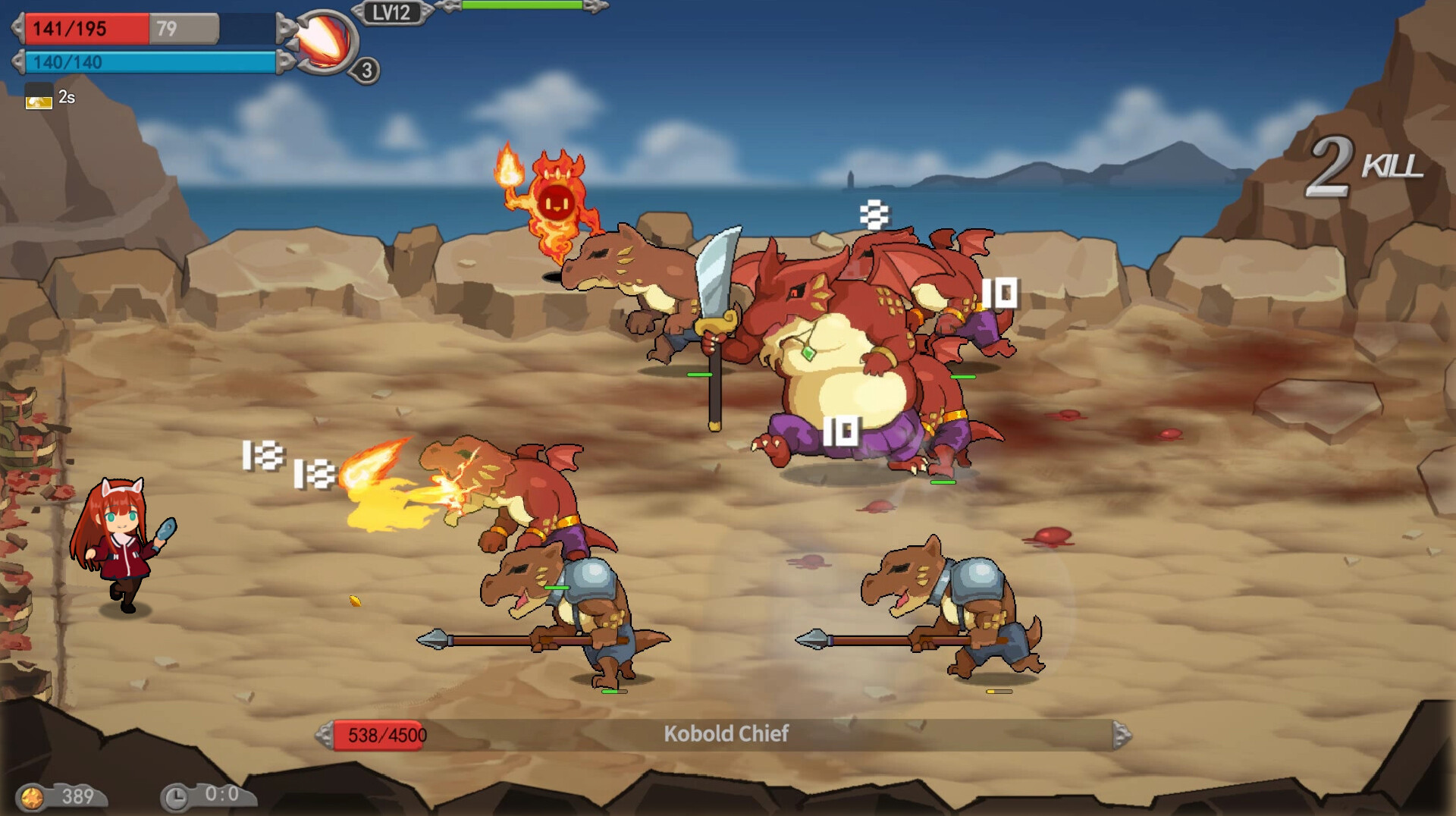 豆丁人 DOUDINGMAN #0