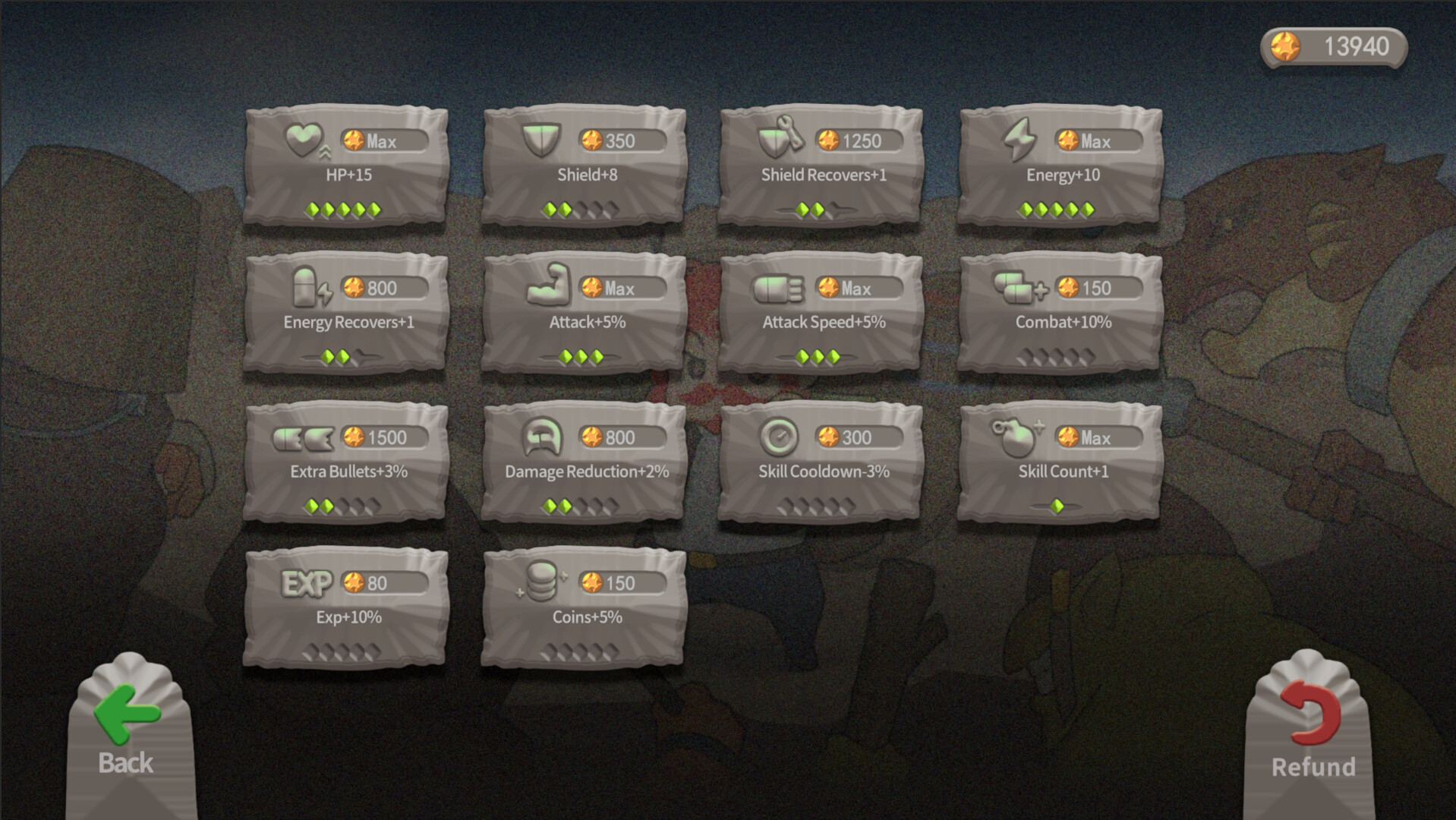 豆丁人 DOUDINGMAN #6