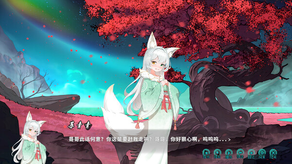 Ghost Road Awakening game for Linux 1