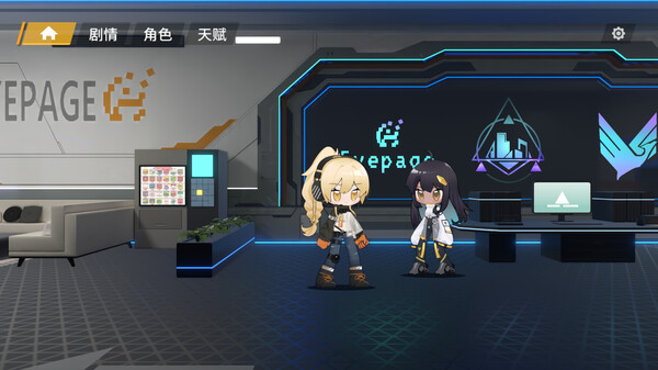 Mystery of Dust Playtest screenshot 2