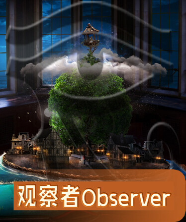 Observer